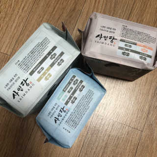 후루룩님이 올린 리뷰 사진 2