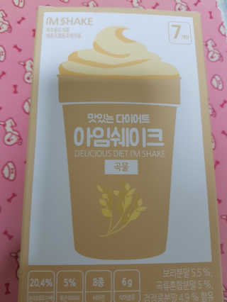 grapefruit님이 올린 리뷰 사진 2