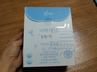 사과나무님이 올린 리뷰 사진 1