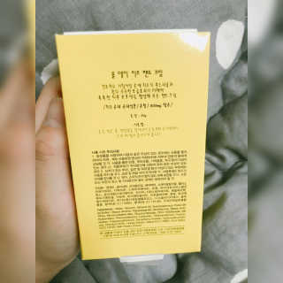 하영님이 올린 리뷰 사진 4
