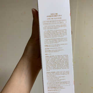 Chaeyeong님이 올린 리뷰 사진 3