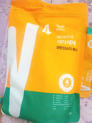 황유림님이 올린 리뷰 사진 2