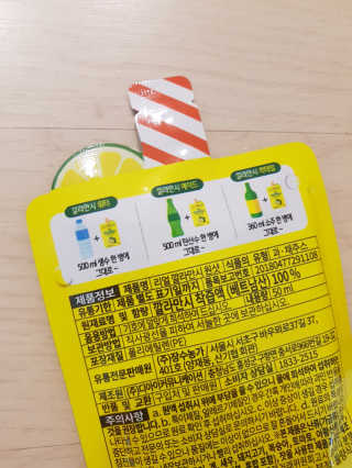 NeoKim님이 올린 리뷰 사진 2