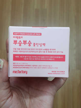빈맘님이 올린 리뷰 사진 2