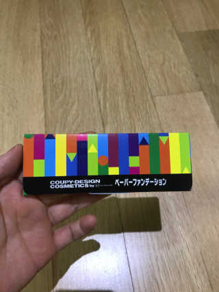 매력덩어리님이 올린 리뷰 사진 1