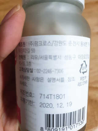 골디님이 올린 리뷰 사진 2