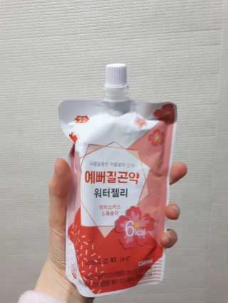 몽실몽실님이 올린 리뷰 사진 2