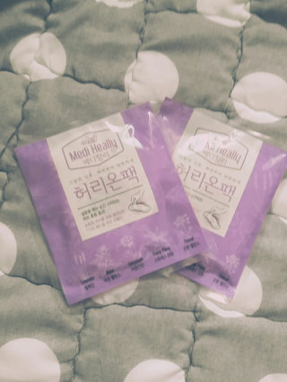 왁애나님이 올린 리뷰 사진 1