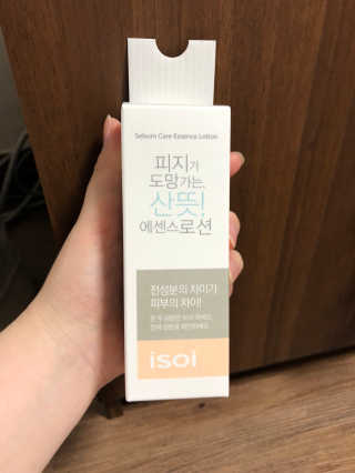 히뭉이님이 올린 리뷰 사진 2