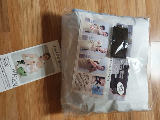 아기띠용 방한워머 리뷰 사진