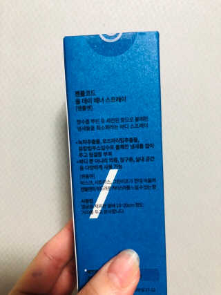 ✌️님이 올린 리뷰 사진 2