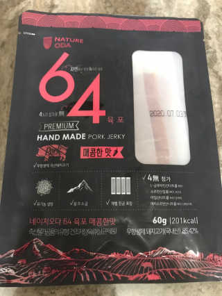 농이님이 올린 리뷰 사진 4
