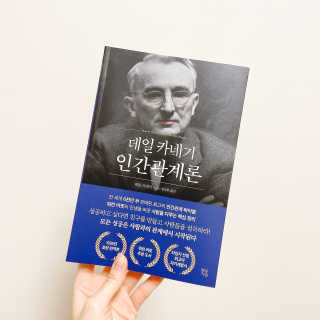 reciewham님이 올린 리뷰 사진 1