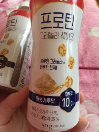 켈로그 프로틴바 멀티팩+프로틴 그래놀라 쉐이크 2종 — 5점을 준 리뷰어가 2020년 1월 올린 사용 사진