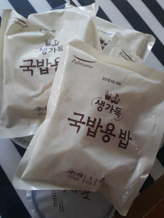 nisio님이 올린 리뷰 사진 2