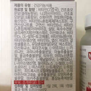 J님이 올린 리뷰 사진 2