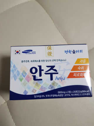 박대현님이 올린 리뷰 사진 1