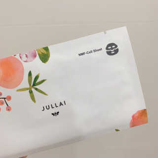 쥴라이Jullai 슈퍼 12 바운스 오일 인 마스크 — 5점을 준 리뷰어가 2019년 7월 올린 사용 사진