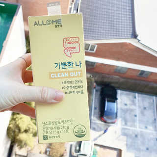 올앳미 가뿐한나 — 4점을 준 리뷰어가 2020년 3월 올린 사용 사진