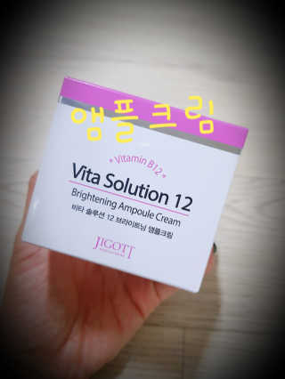 꼬미맘♡님이 올린 리뷰 사진 1