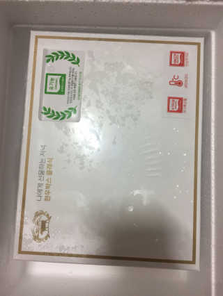 한우박스 클래식 — 5점을 준 리뷰어가 2017년 5월 올린 사용 사진