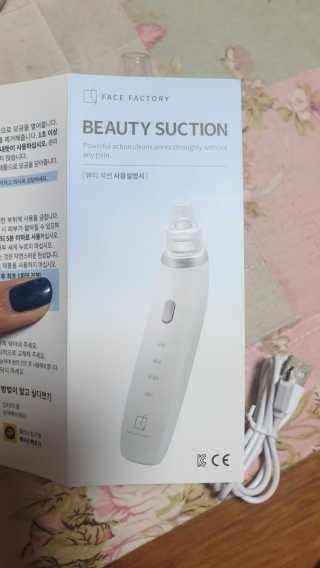 해워니님이 올린 리뷰 사진 2
