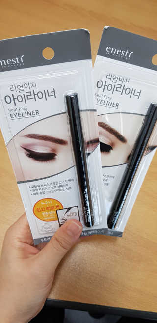 엘리님이 올린 리뷰 사진 2