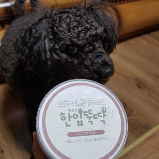찐♡♡♡님이 올린 리뷰 사진 3