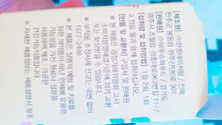 김정인님이 올린 리뷰 사진 4