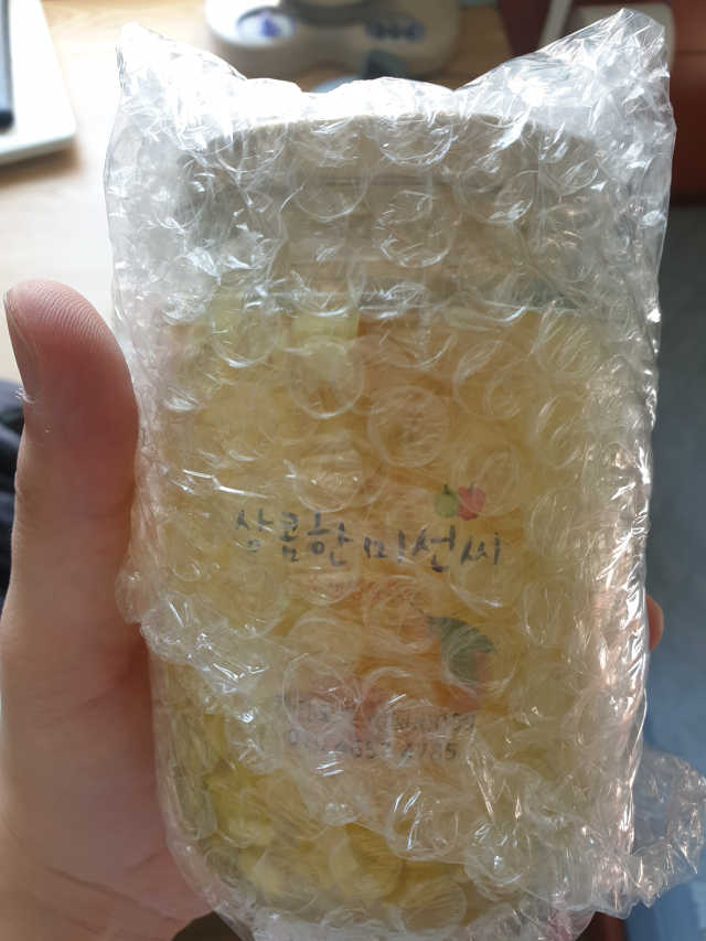 [수제과일청]파인애플청 리뷰 사진