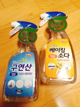 rora5h님이 올린 리뷰 사진 1