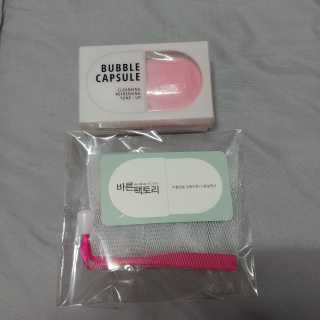 SoheeKim님이 올린 리뷰 사진 1