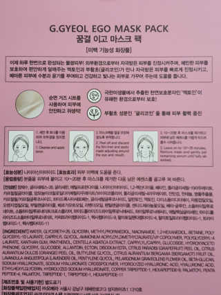 o7902o님이 올린 리뷰 사진 2