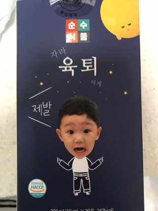 이루릴님이 올린 리뷰 사진 1