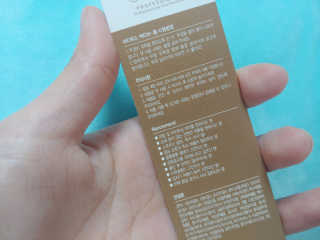 쿠키러너님이 올린 리뷰 사진 2