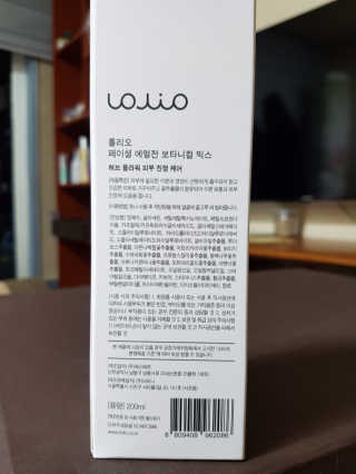 장진아님이 올린 리뷰 사진 3