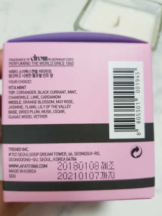 Cosmetic Director님이 올린 리뷰 사진 2