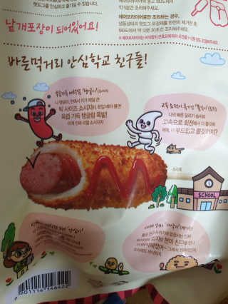 다다름님이 올린 리뷰 사진 3