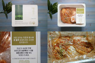 푸르매님이 올린 리뷰 사진 3
