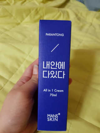 하승님이 올린 리뷰 사진 1