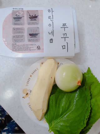 싸랑스런곰탱이님이 올린 리뷰 사진 2