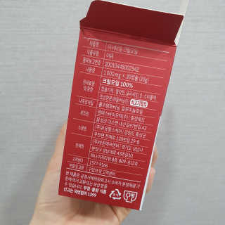 이너블릭 이너타임 크릴오일 — 4점을 준 리뷰어가 2019년 12월 올린 사용 사진