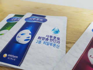 닥터믕님이 올린 리뷰 사진 4