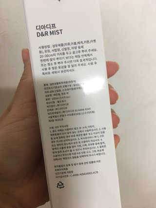 진젤님이 올린 리뷰 사진 2