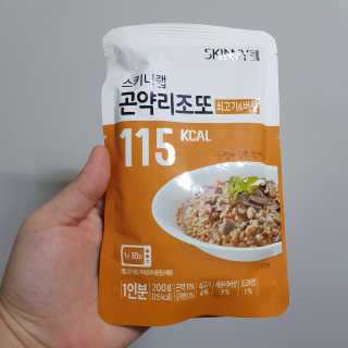 nari1346님이 올린 리뷰 사진 2