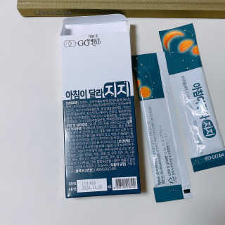 빠다님이 올린 리뷰 사진 2