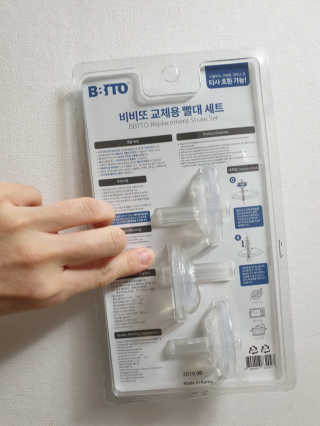 Young님이 올린 리뷰 사진 3