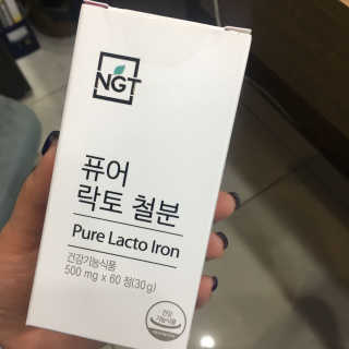 네츄럴굿띵스 퓨어 락토 철분 60일분 — 4.67점을 준 리뷰어가 2018년 2월 올린 사용 사진