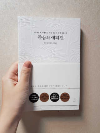 김노을님이 올린 리뷰 사진 1