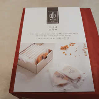 바라기님이 올린 리뷰 사진 3